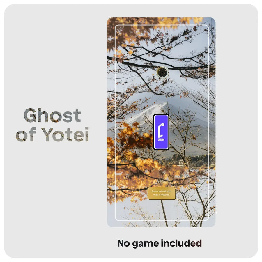 An artwork display for a game featuring the text 'Ghost of Yotei' on the left and 'No game included' at the bottom. The center shows a vertical Cheevo logo with a scenic autumn tree reflection design.