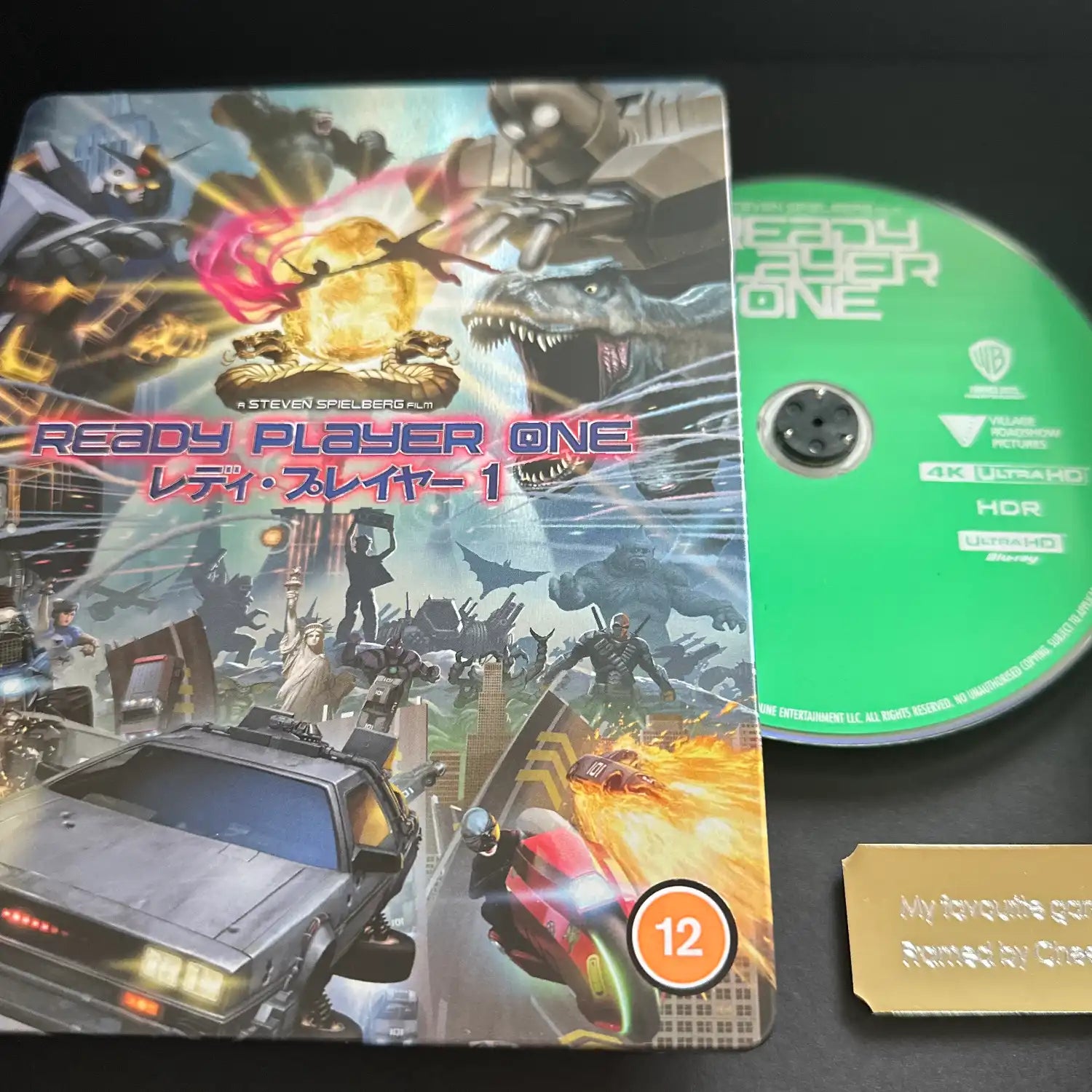 Ready Player 1 movie steelbook 4k